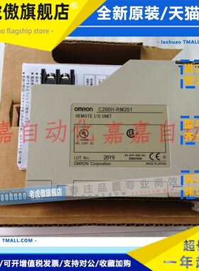 C200H-RM201 RM001-RT201 SLK13 SLK21 SLK21-V1 SP001 PID