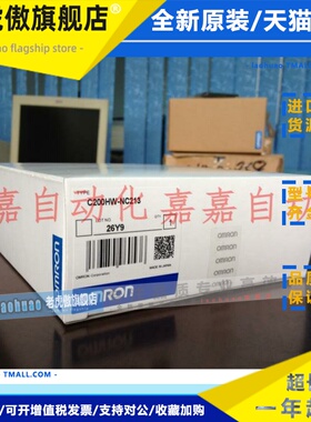 C200HW-NC113 NC213 NC413 CLK21 23 SRM21 DRM21-V1 SLK23