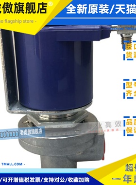 一分电磁阀 RCA3D2先导阀 电压齐全 紫色电磁阀