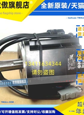 安川驱动电机Sgmxj-02/04/08Aua6Sc2现货供应