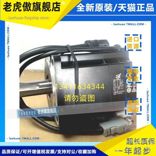 安川驱动电机Sgmxj-02/04/08Aua6Sc2现货供应