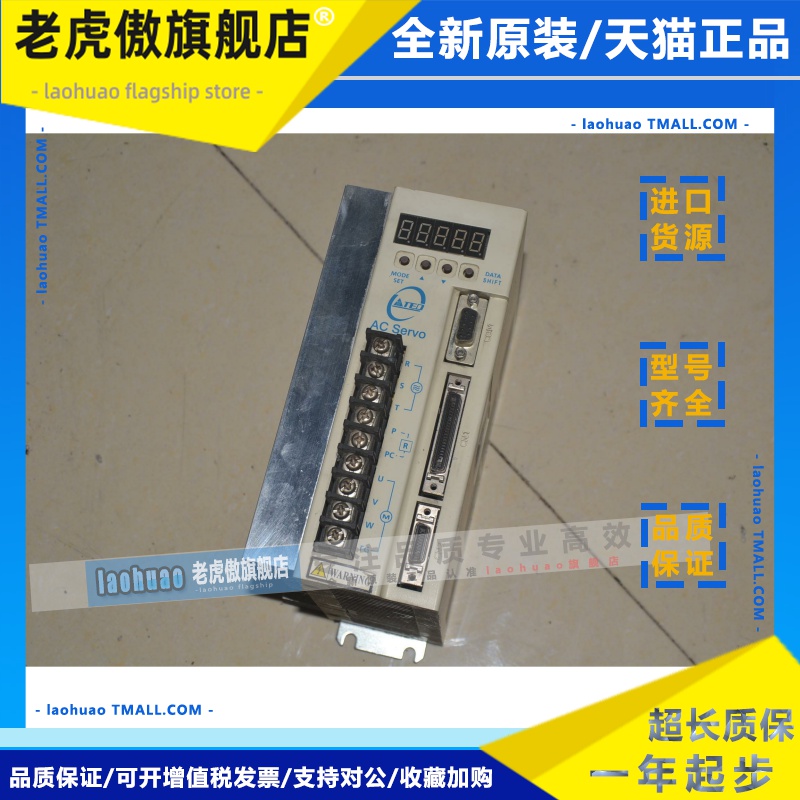 东元TSDA30B-TSB102B27T/H/F/MB100/A/H 1KW 伺服电机驱动器。。