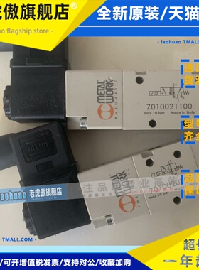 意大利METAL WORK电磁阀 7010020200 7010021100