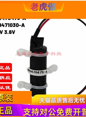 原装进口YASKAWA安川机械手 HW0470475-A 东芝ER6V/3.6V锂电池