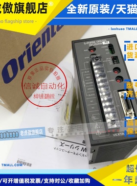 东方C7601-90215HGE BLED6CM-R NETC01-CC BLED6C BLED6C-CC议价