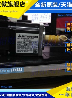 三菱HF-KP/MP43 KP23B MP73 053K 13 23BD 13BK 13/23/43K 73B KE