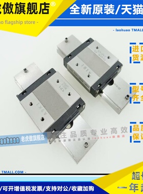 THK微型直线导轨线滑轨滑块 RSR9KM RSR9WVM RSR12WVM RSR15WVM