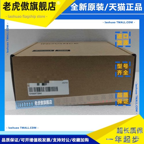 惠川伺服驱动器Sv660Ft3R5I Sv660Ft5R4I Sv660Ft8R4I全新原装询