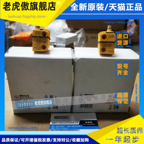 ifm MN202S MN201S MN205S MN204S MN200S MN203S MN207S MN206S