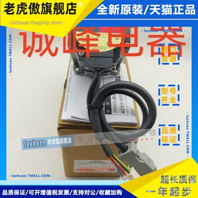 原装东方电机AZM66MC*PK268-01B*PK566-NA*PK545-NA*BXD200A-C*