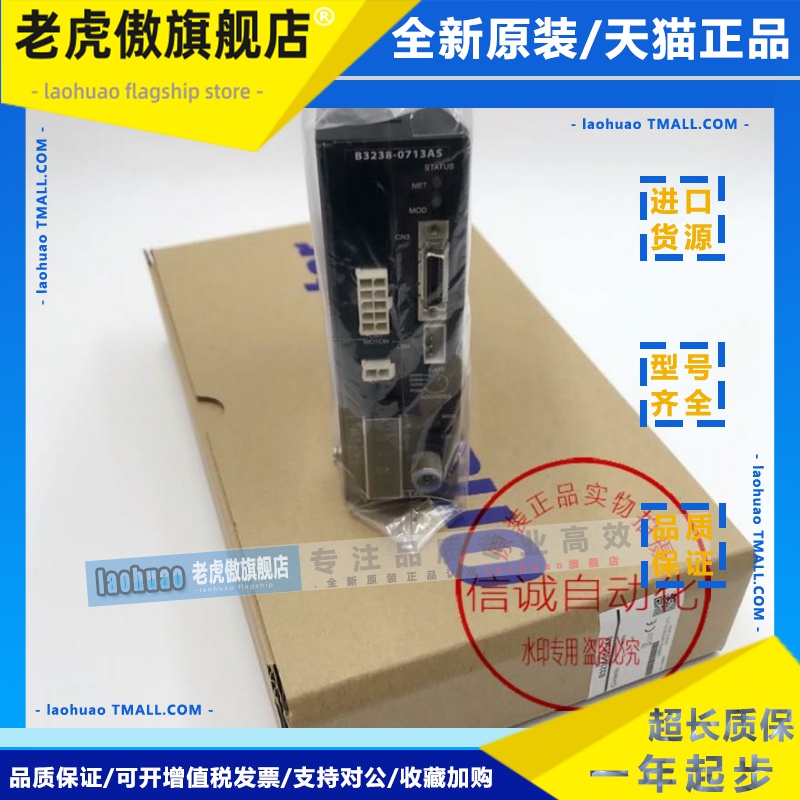 东方马达5IK60GU-STF 5IK60GE-SW2T 3TK6A-CW2E US590-502-K1议价