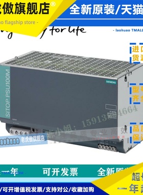 6EP1332 3 4 6 1436-1LB 4BA 2BA 3/5/1SH31/10/2/437-8SB00-0AY0