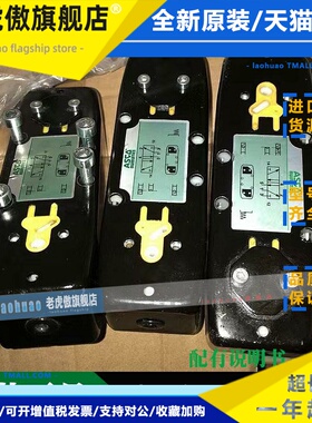 ASCO Joucomatic电磁阀54191023 54292023 54191027 54292027