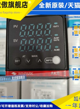 AK6-AKS110 AK6-AKS210 AK6-AKS210-C301R 常州汇邦 AK6-AKL110