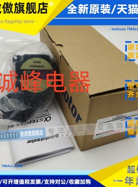 东方电机ASM66AA*AC*BA*AK/MK*36AK/BK/34BK/69MC*ASD10*36A*B-K