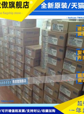 HF-H354BS-A48三菱电机