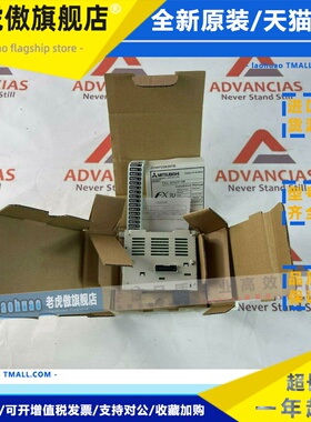 FX3U-232ADP 485ADP-MB FX3U-4AD/4DA/3A/TC-PT-ADP 1PG 20SSC-H