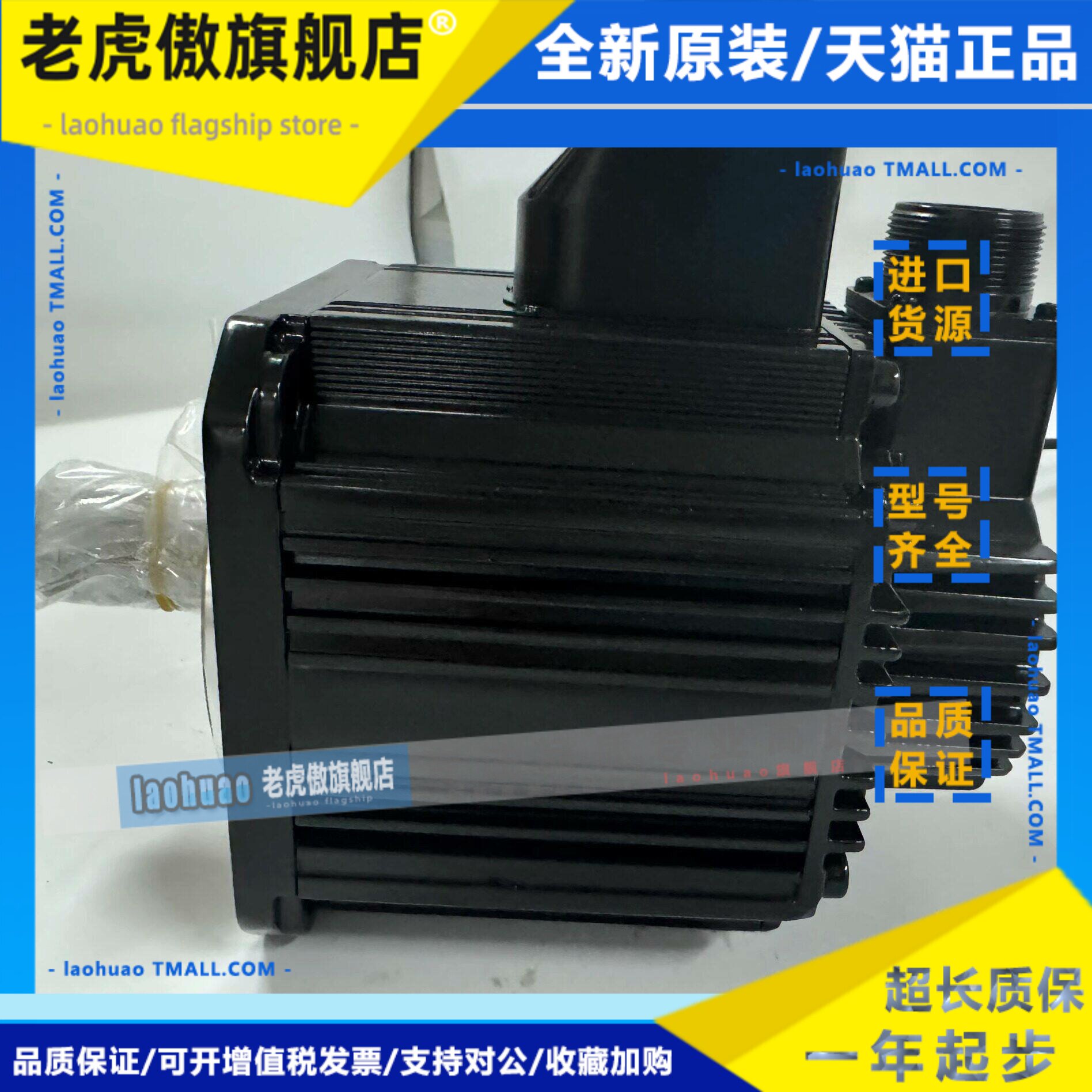 富士电机GYC152DC1-SC-Z32/GYC152DC1-SC-B-Z32/GYC152DC1-SA/CA