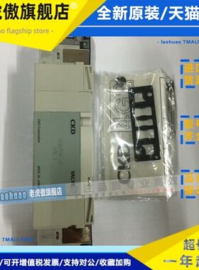 现货CKD电磁阀4GE249R-00-A2N-3/4GB249R-00-A2N-3-DC24V原装正品