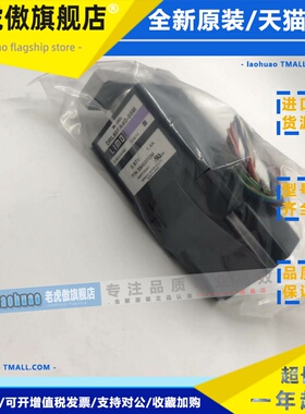 原装正品东方电机DRL60PA4G-05M DRL60PB4G-05M询价