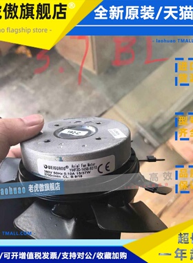 AF145B1-068-000广州数控182系列主轴电机风扇YWF2D-145B-92/微光