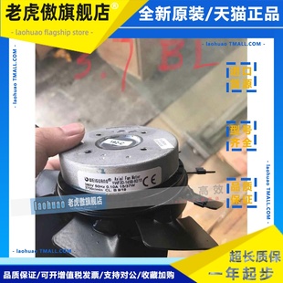 AF145B1 145B 000广州数控182系列主轴电机风扇YWF2D 微光 068