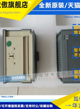 和利时FM163E Fm163A FM163和利时测速模块