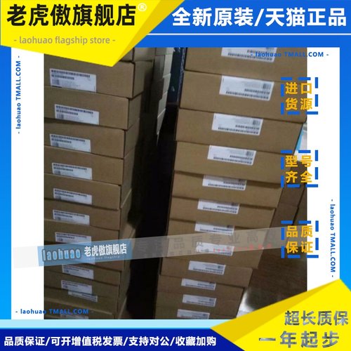 6SE6400-0BE00-0AA1西门子430基本操作面板BOP2 6SE64000BE000AA1