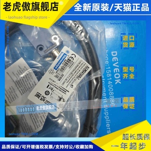 2110L10 认准正品 XCMD2115L10 schneider施耐德XCMD2102L1