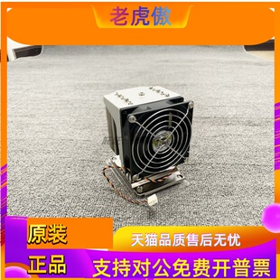 金钱豹LGA3647针长方形4U服务器CPU散热器5/6热管4针PWM温控风扇