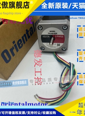 东方电机PK244PB PK599-NAE PK268-02A PK245-01A/02B PK5913-NBE