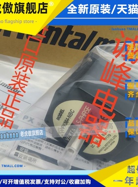 东方电机PK546PA-A1*CRD507-KD*ARM46SBK*LSD-C*ARD-C*2TK3CGN-A*