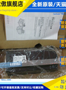 SGMAS-08A2A-FJ31安川电机SGMAS-08A2A21-Y2询价