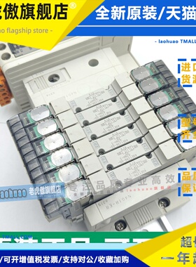 正品CKD电磁阀4GE119R/4GE129R-00-E2C-3DC24V/4GB4RD229-06-E2-3