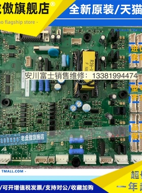 安川变频器驱动板ETC710621.M/ETC710622.M/ETC710623.M全新原装