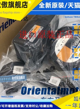 东方马达电机 BLHM450K-GFS GFS4G30FR GFS4G10 GFS4G20 GFS4G30