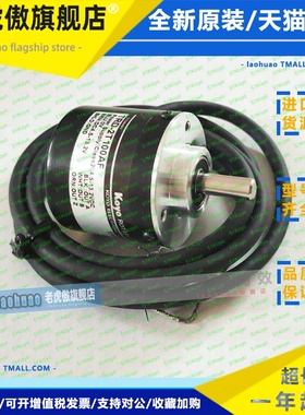 TRD-2T2500VH 2M 3M 5M 10M 光洋 KOYO 编码器 Encoder全新原装