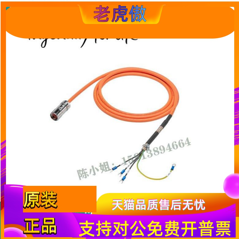 6FX8002/6FX3002-5CL02/12/5CK01-1AD0/1AF/1AH/2DB/1BA/1BF/1CA0