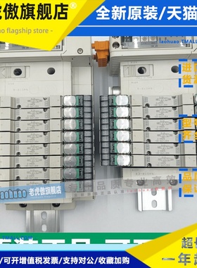 原装CKD电磁阀4GE119R/4GE129R-00-E2C-3DC24V/4GB4RD229-06-E2-3