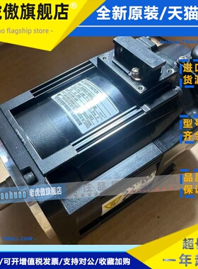 安川SGMGV-05ADA21/SGMSV-09ADA/13ADA/20ADA/30/50ADA21伺服电机