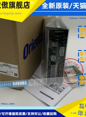 东方UBM590-503-E2 DSCD90ECM DSCD15JAM DSC-MU DSC-U现货