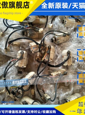 松下伺服电机MSM012A1EE MQMA MSME152SCG P1A MCDJT3230 议价