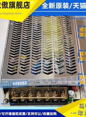 mibbo米博MYD085-AF两组电压双隔离开关电源150 200 A B C EF H I