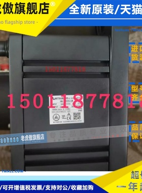 三菱伺服电机HG-UR352JK 502JK 202JK 72JK议价