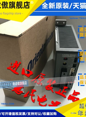 日本东方驱动器UDK5114N UDK5128NA DFU1514 DFU1514W DFR1507