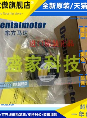 原装正品东方电机ASM36AK ASM36BK驱动器ASD36A-K ASD10B-K询价