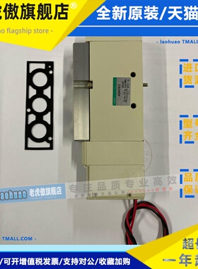 日本CKD电磁阀4GA419-10-E2/C-3全新原装真品当天发货