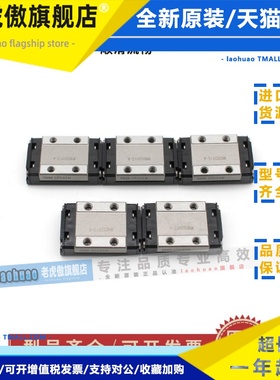 THK导轨滑块微型SRS9XM 12GM 7M 5WM 25 RSR15ZM 20VM 9KM 3WN 9N