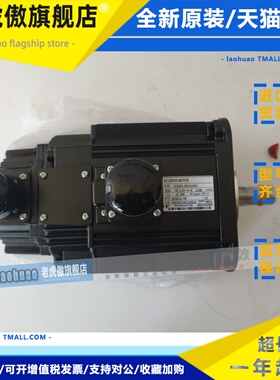 安川电机 SGMG-05/09A2AB/12A2BB/13A2AB/20A2AB/30A2AB/44A2AB/C