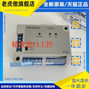 29859 N70VE 基恩士N N70R